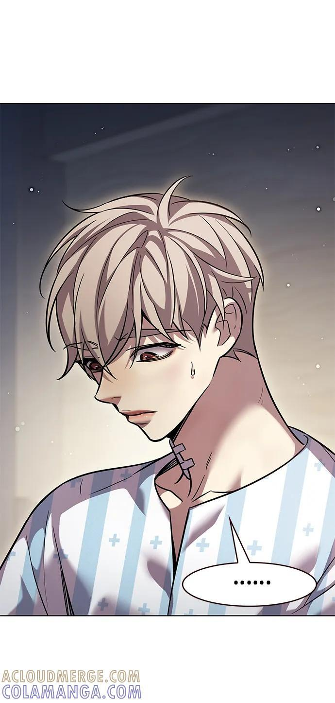 第358话 第17页