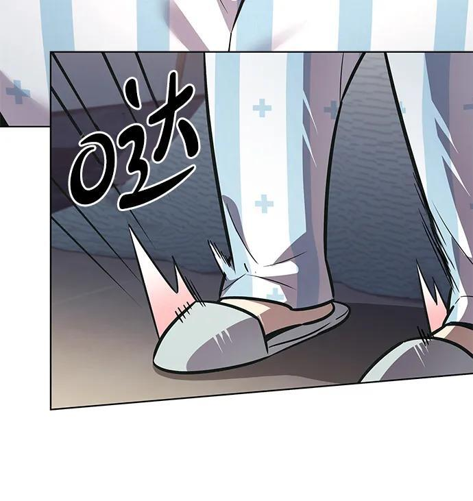 第358话 第38页