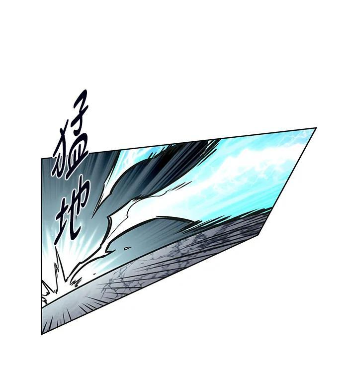 第358话 第78页
