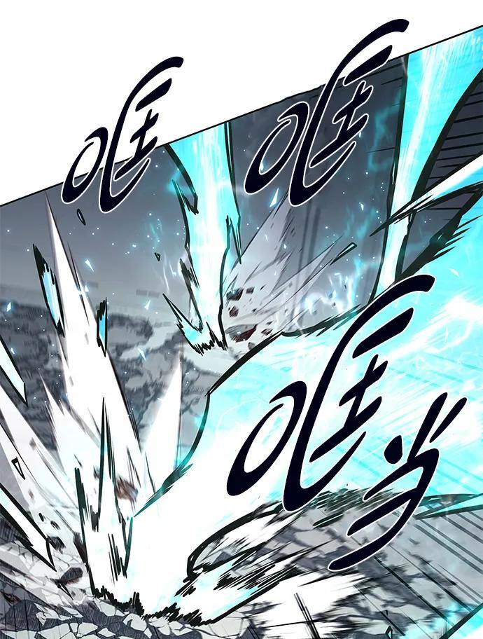 第358话 第79页