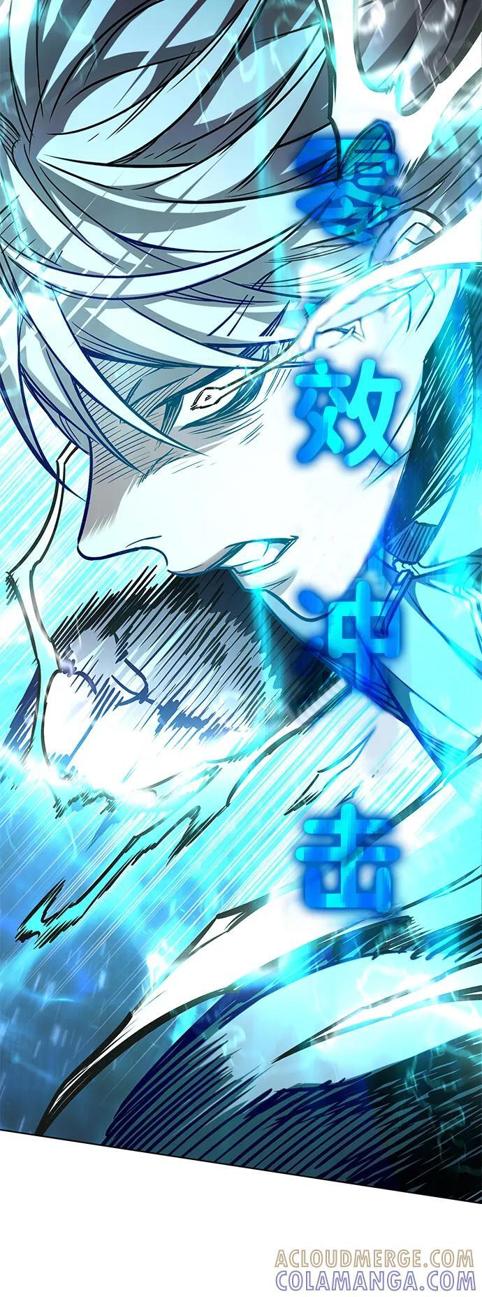 第358话 第85页
