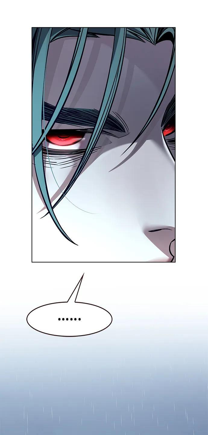 第359话 第10页