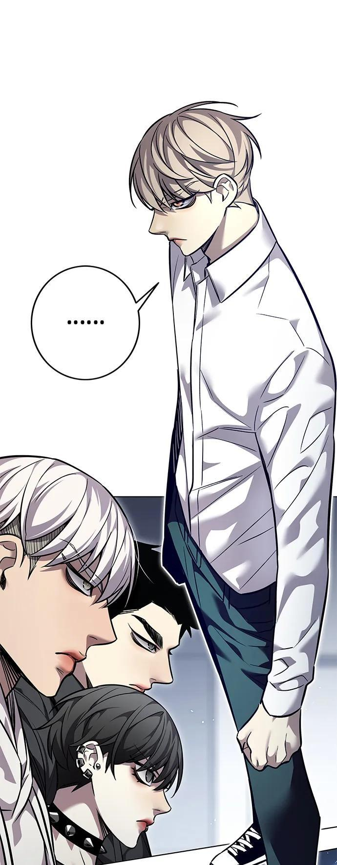 第359话 第20页