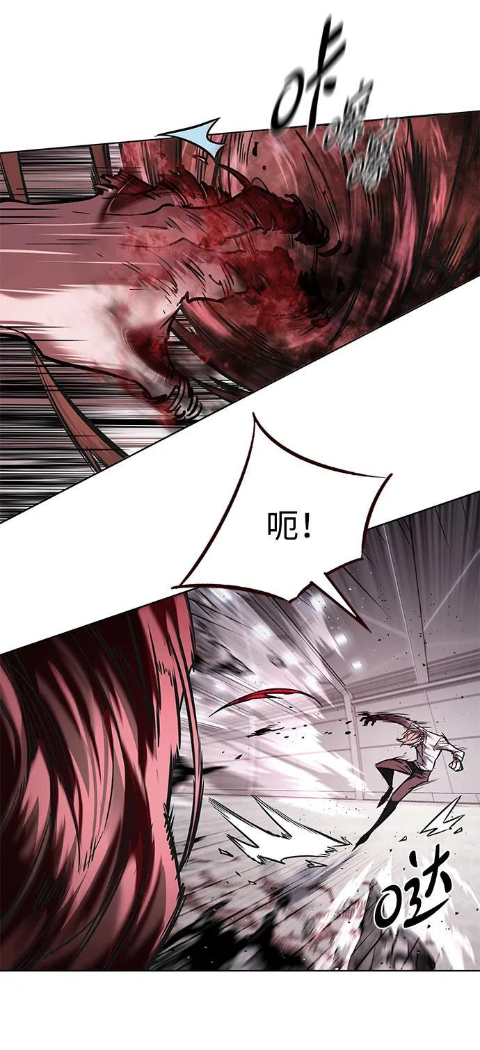 第359话 第36页