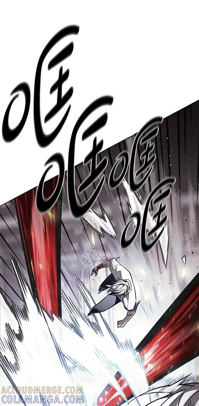 第359话 第49页
