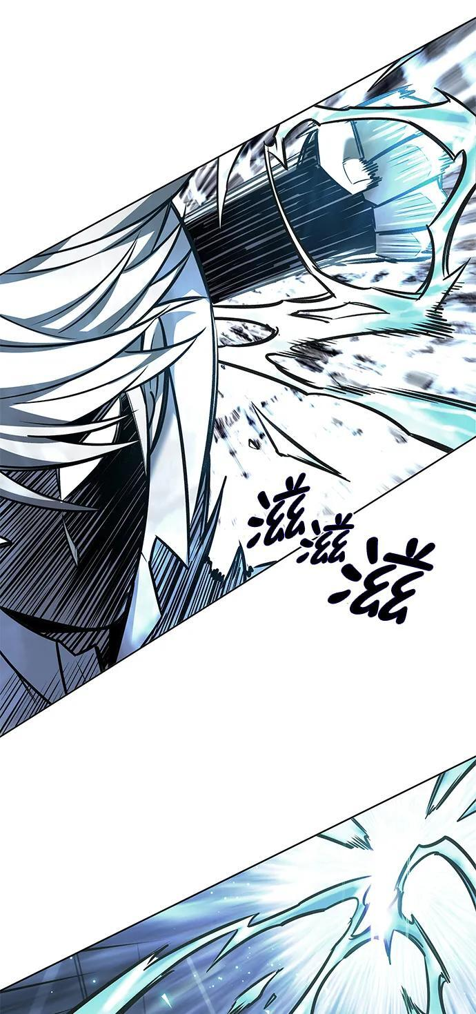 第359话 第52页