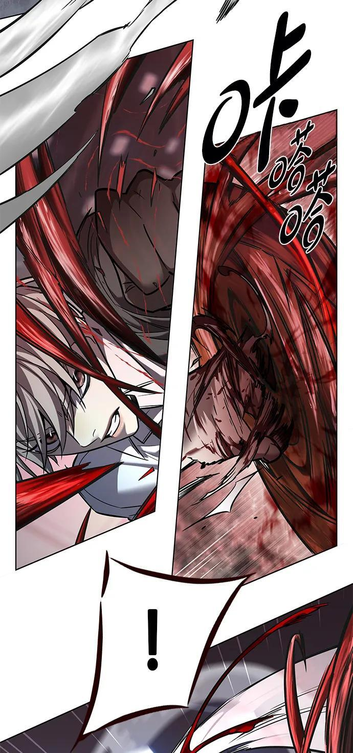 第359话 第56页