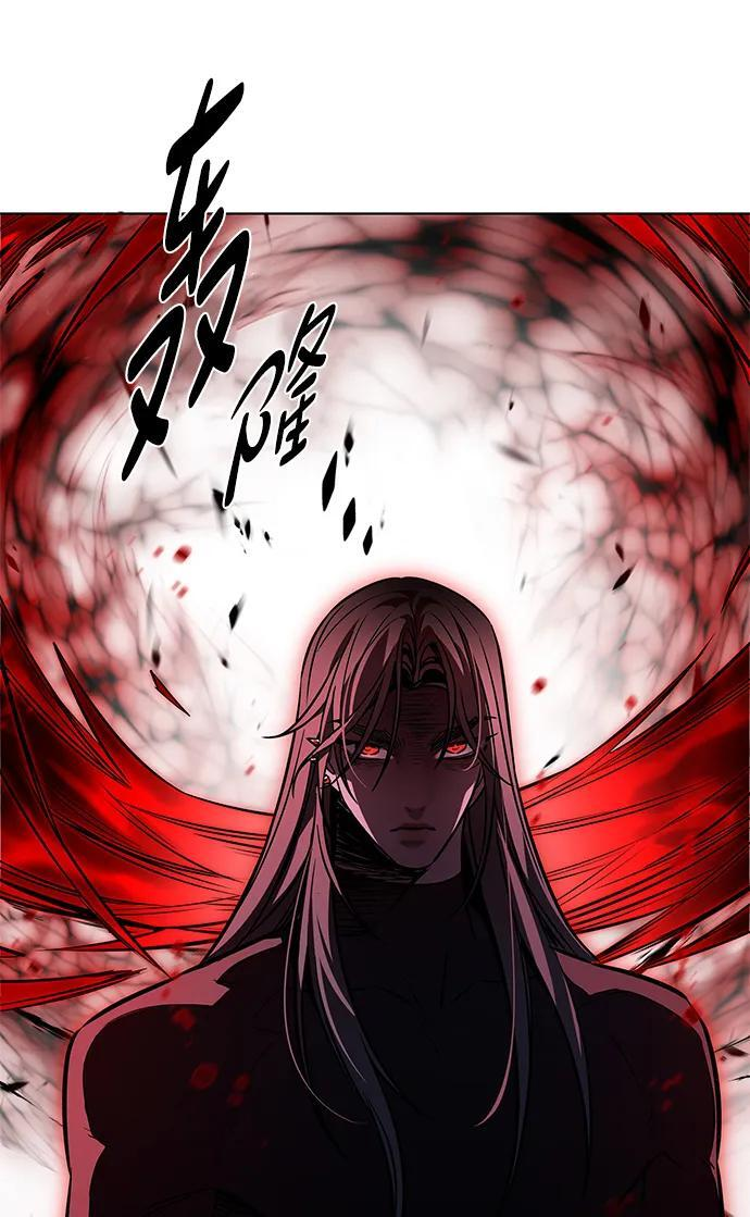 第359话 第62页