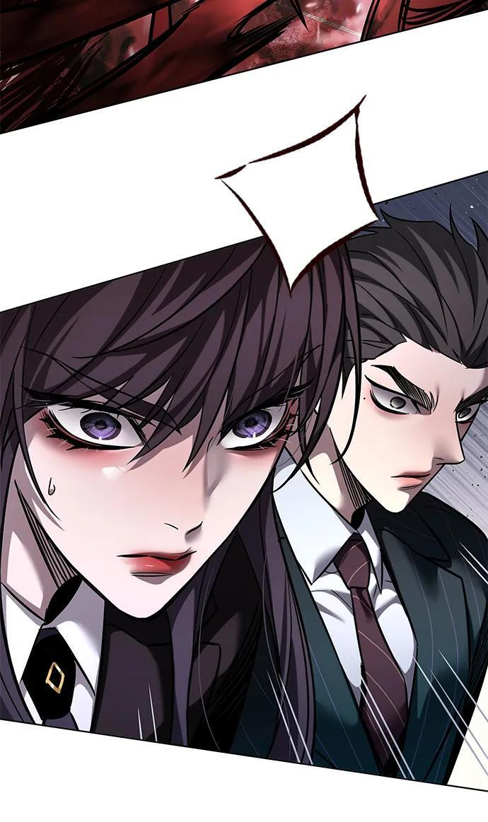 第359话 第86页
