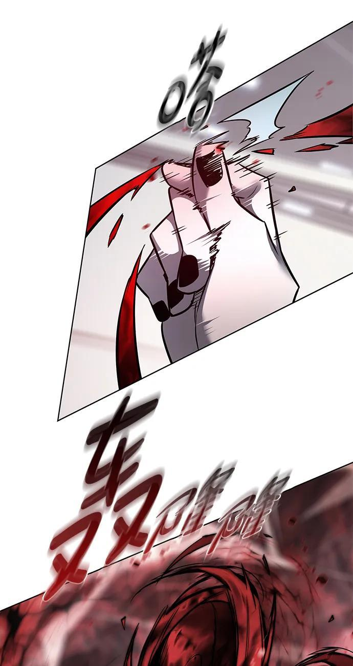 第359话 第98页