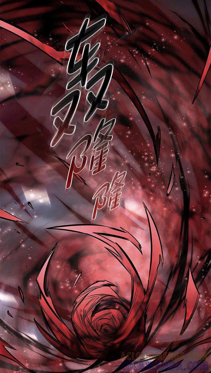 第361话 第25页