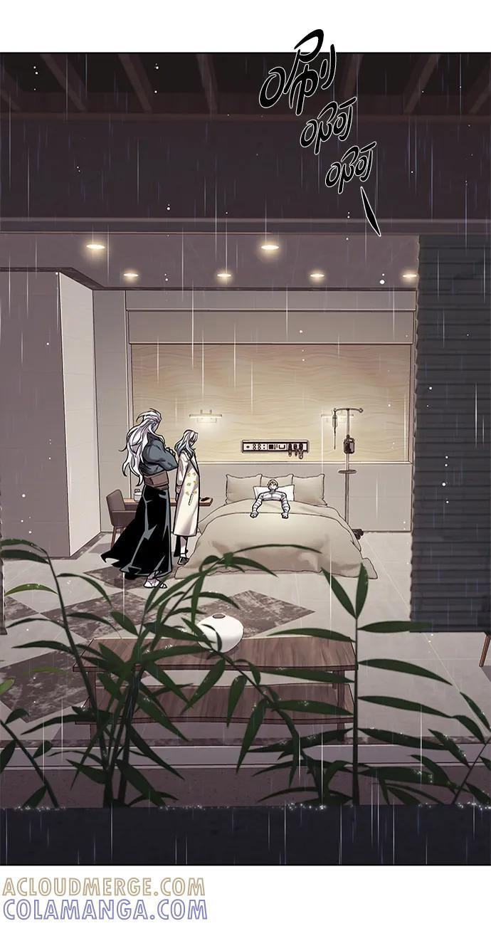 第362话 第4页