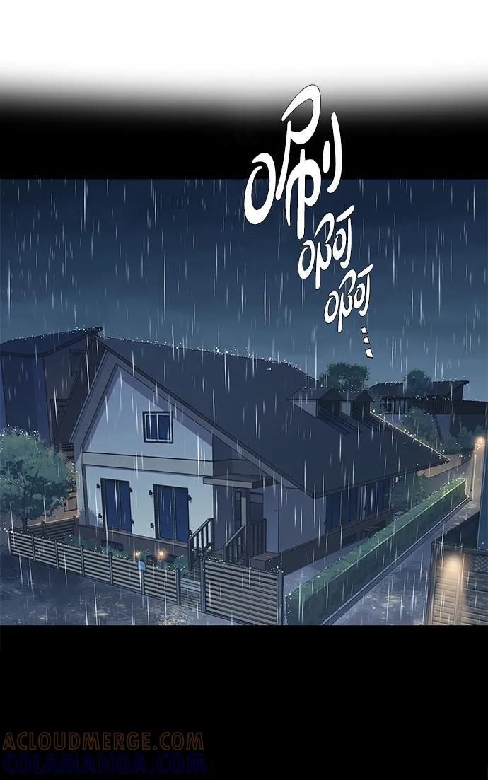 第362话 第16页