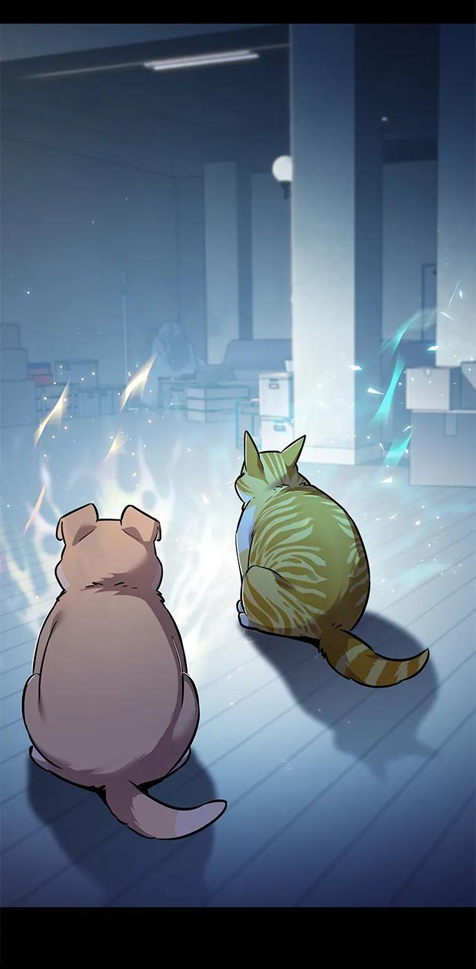 第362话 第17页