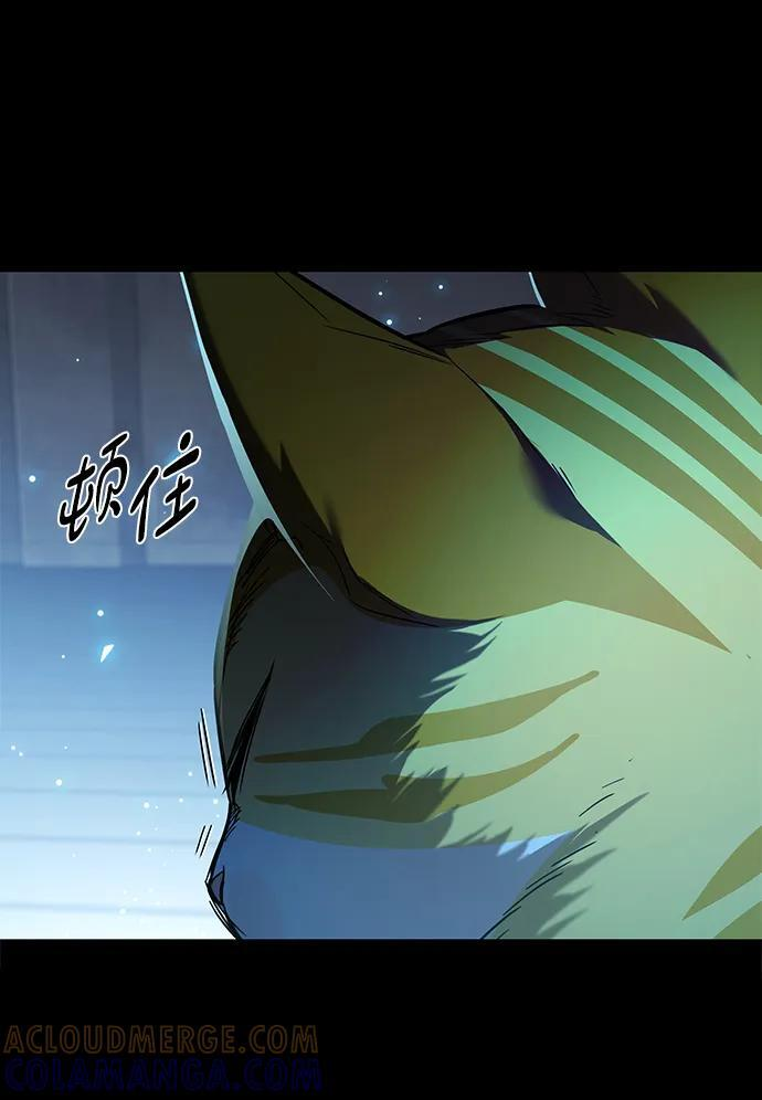 第362话 第19页