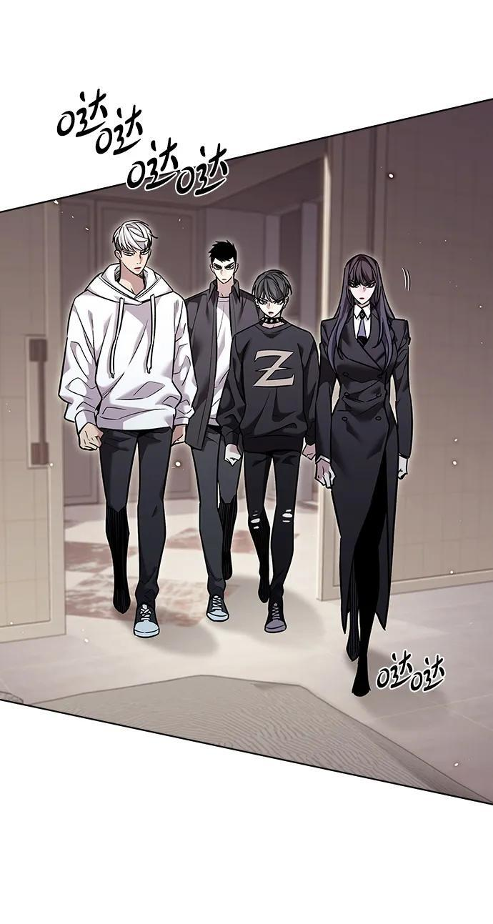第362话 第30页
