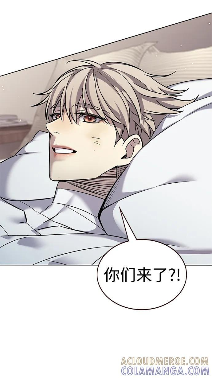 第362话 第31页