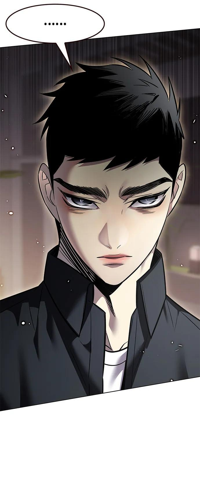 第362话 第42页