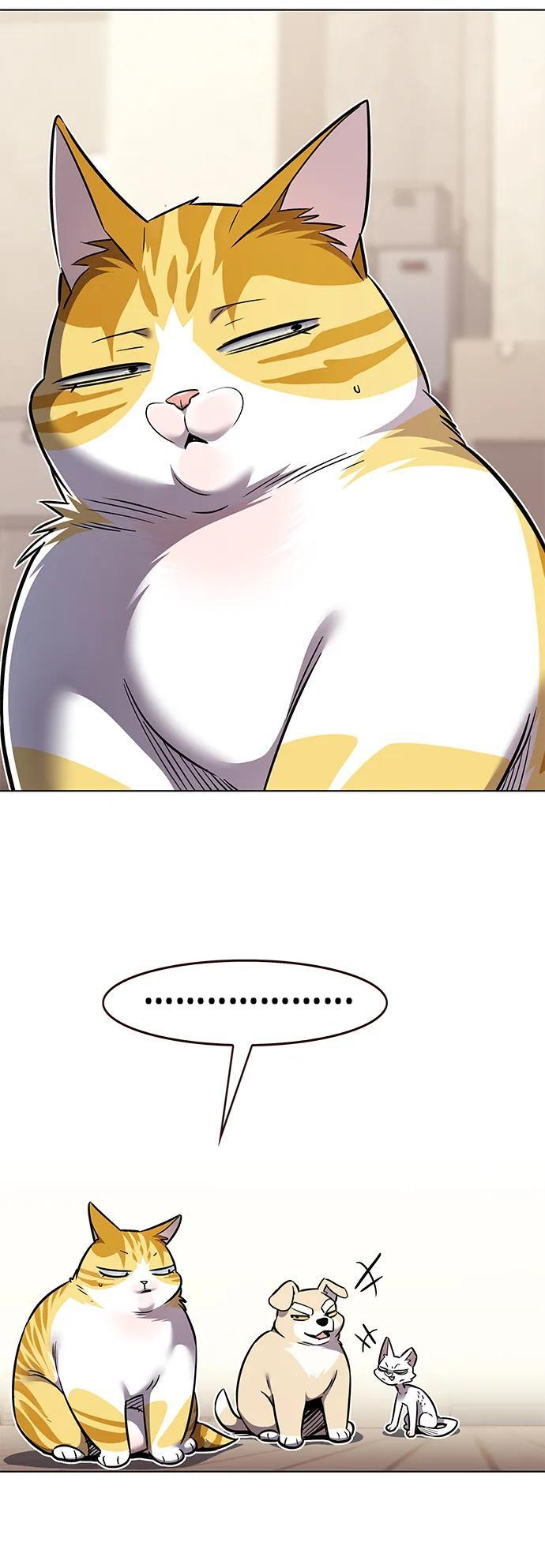 第362话 第95页
