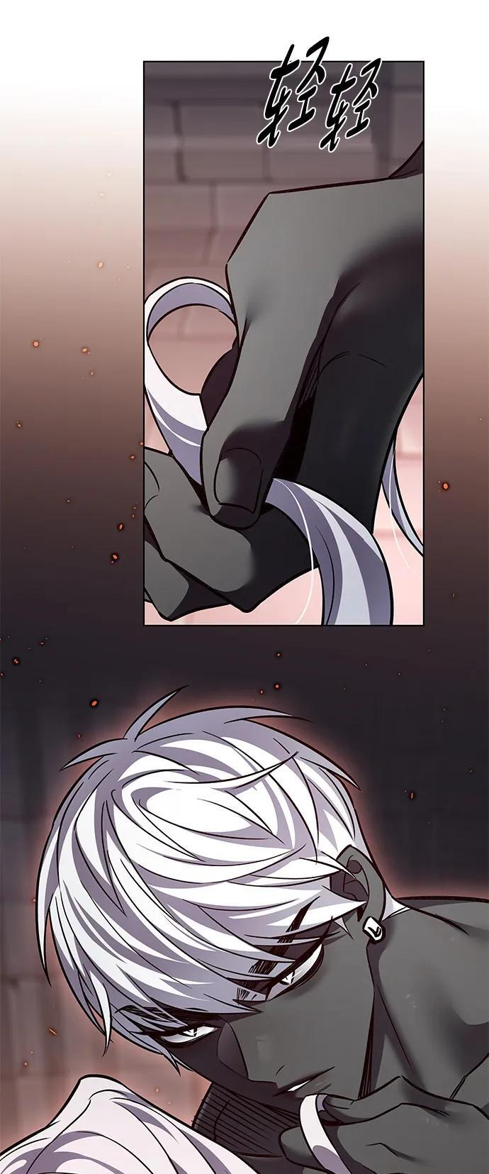 第364话 第12页