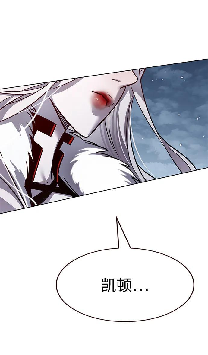 第364话 第98页