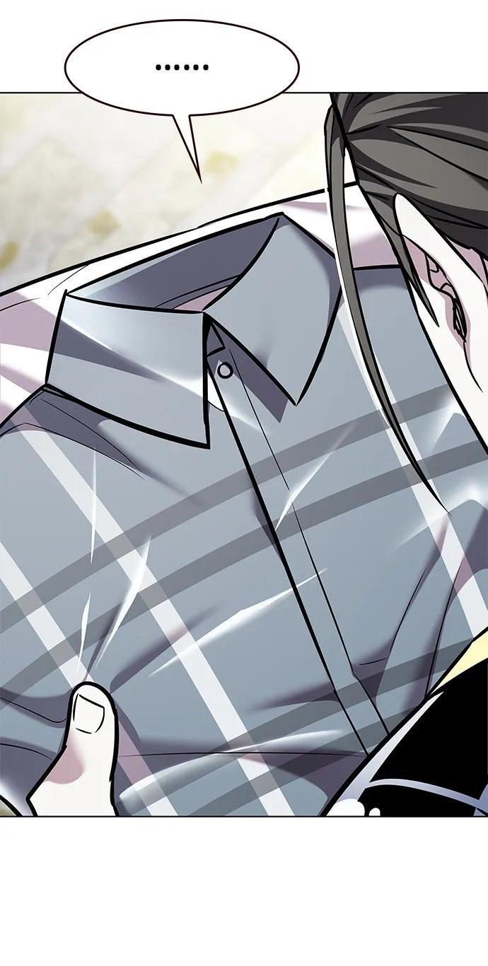 第365话 第24页