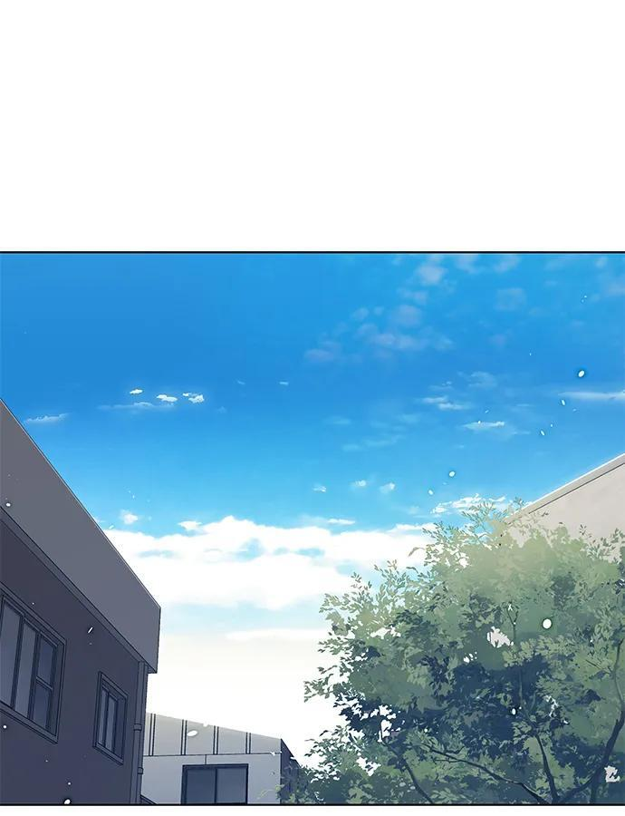第365话 第28页