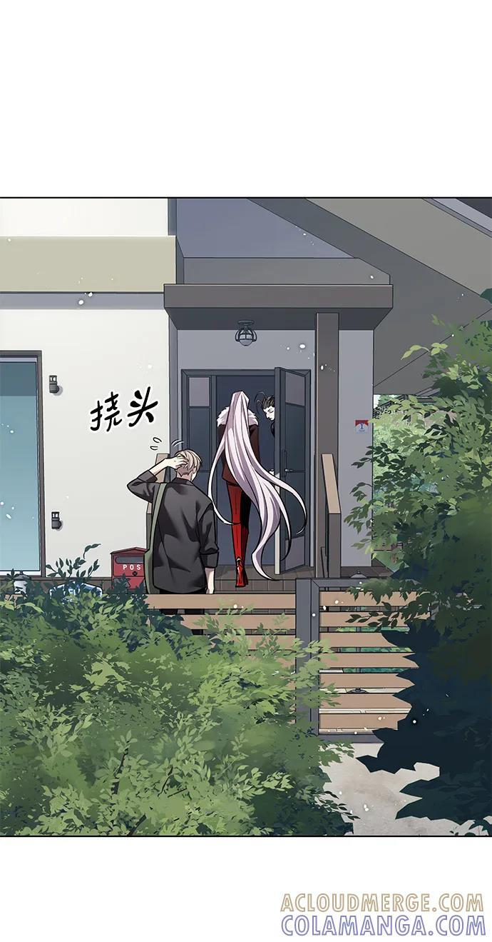 第365话 第65页