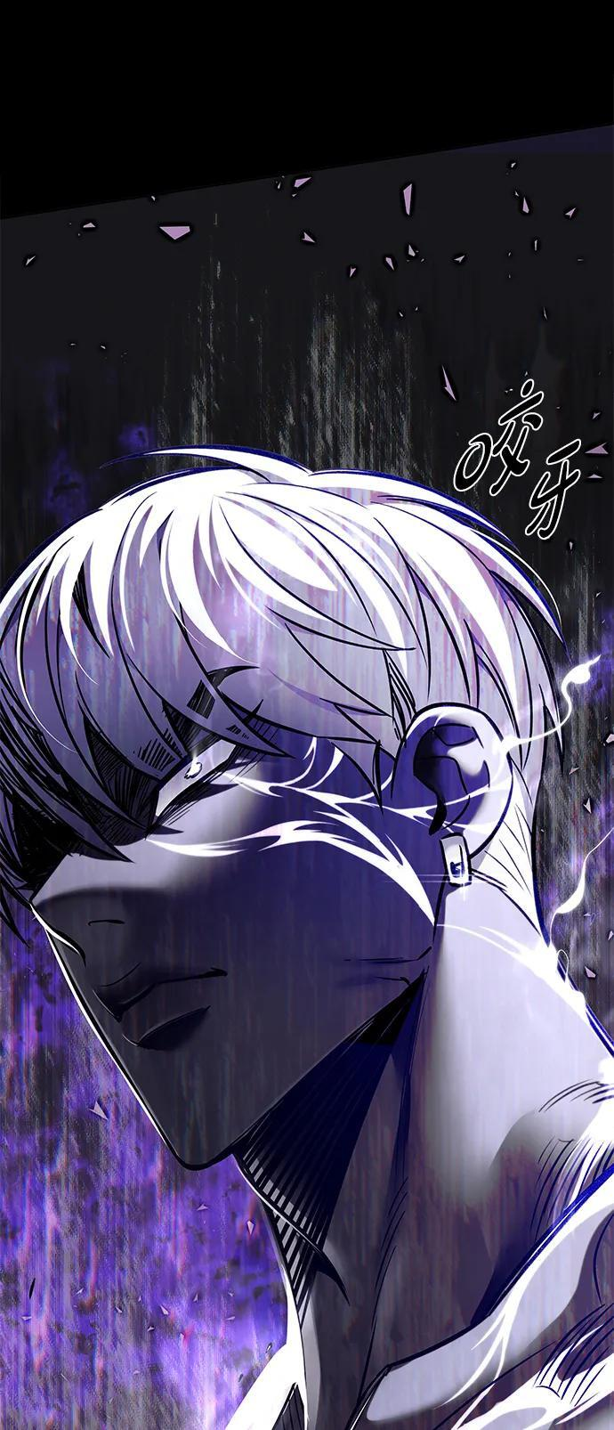 第366话 第42页