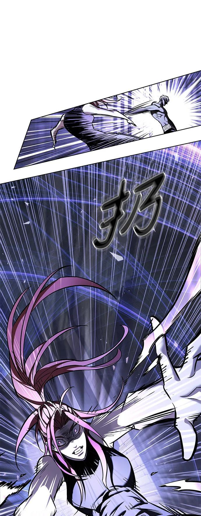 第367话 第38页