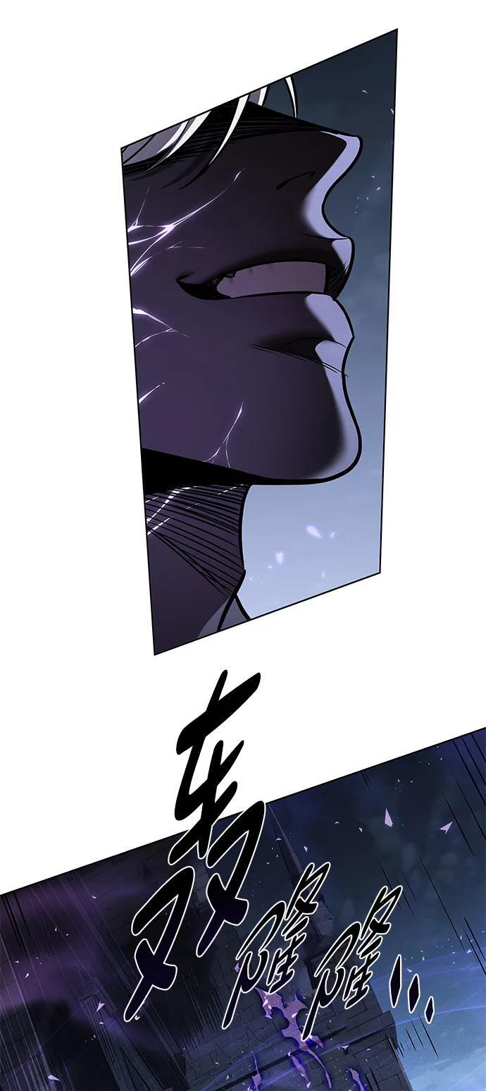 第367话 第50页