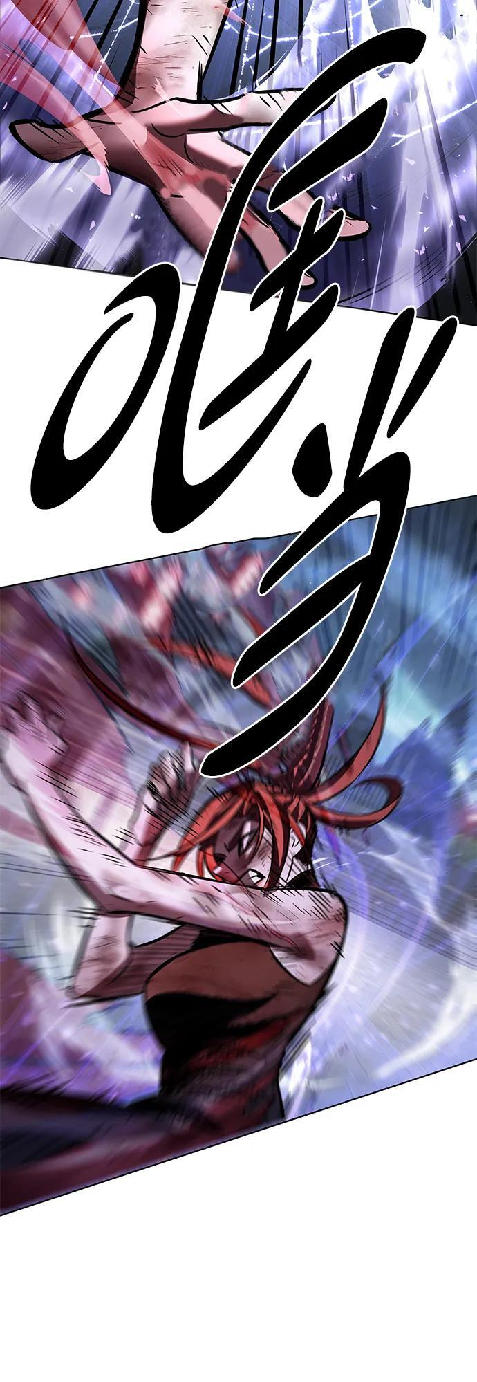 第367话 第60页