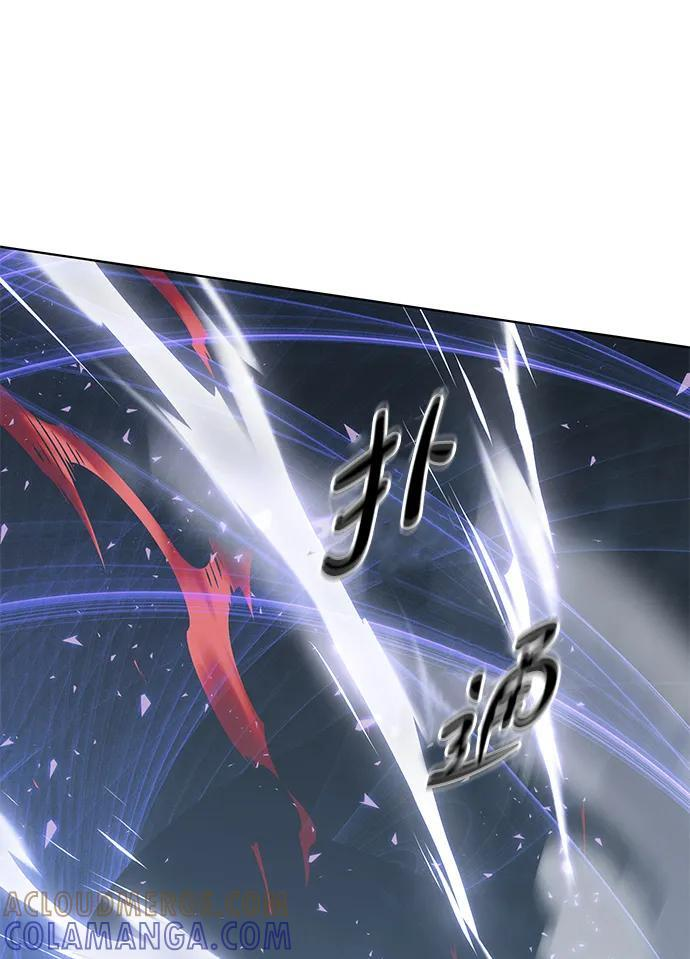第367话 第61页