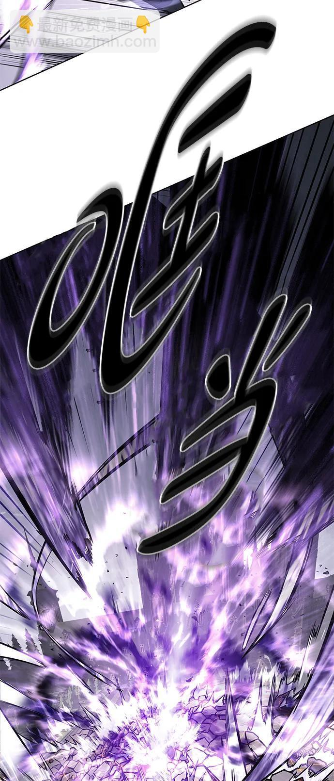 第368话 第37页