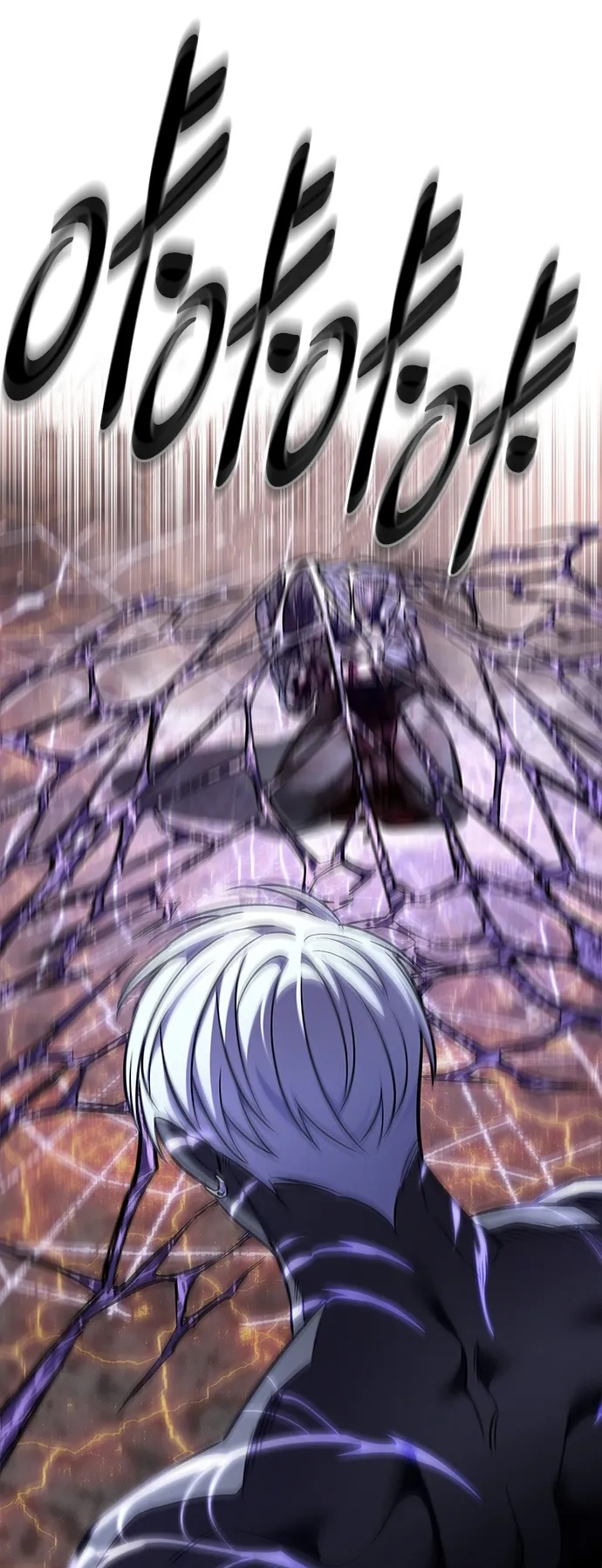 第368话 第68页