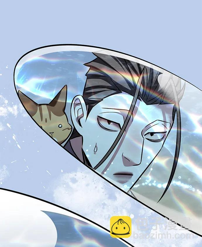 第368话 第78页