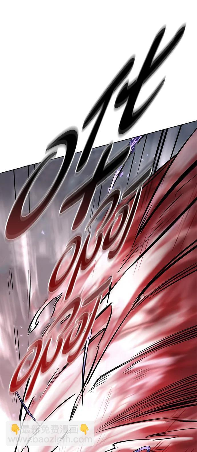 第368话 第95页