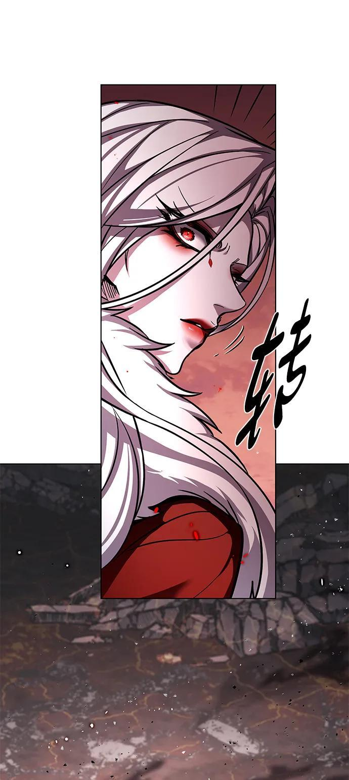 第369话 第47页