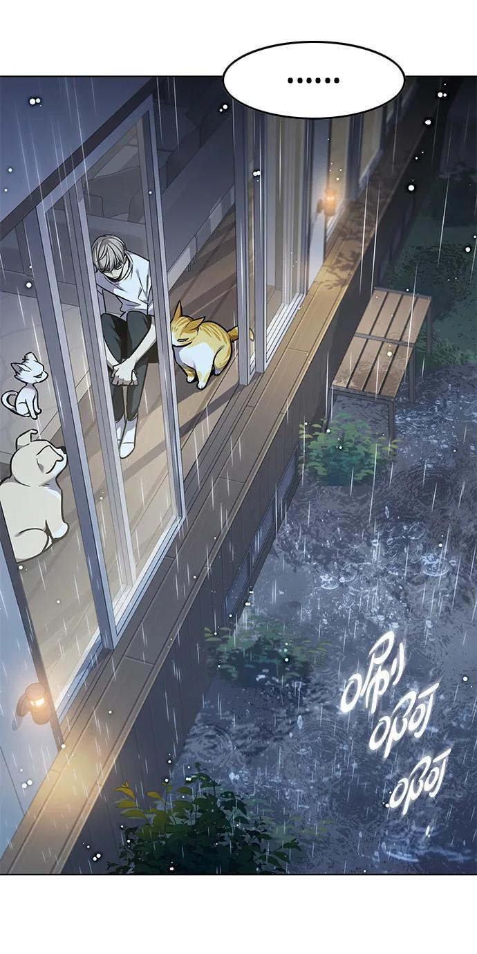 第369话 第65页