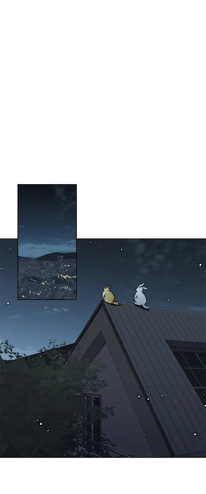 第369话 第93页