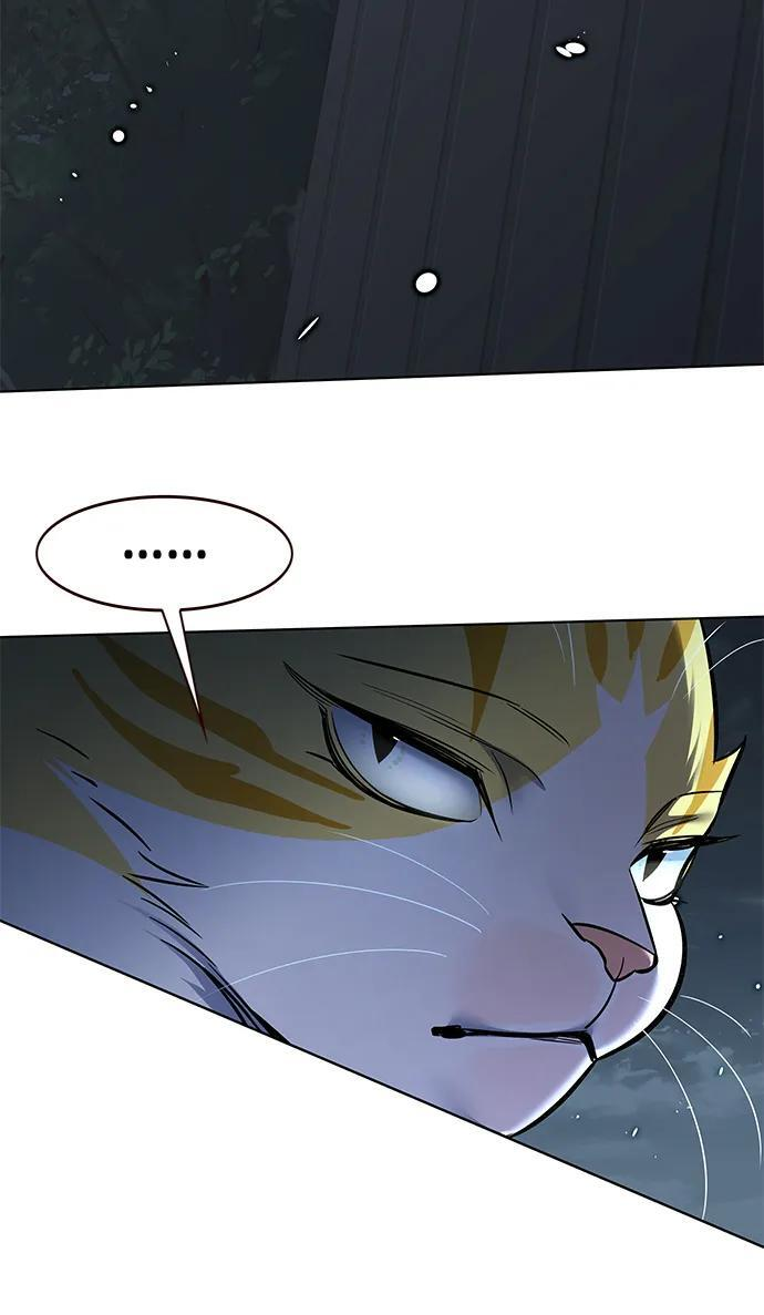 第369话 第106页