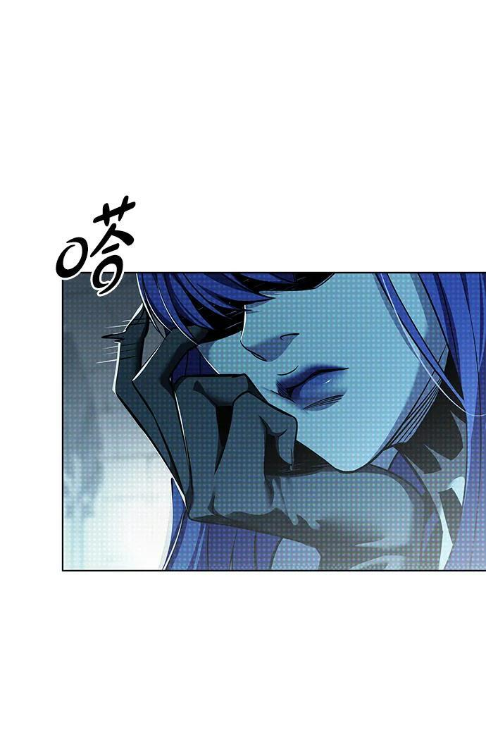 第370话 第5页
