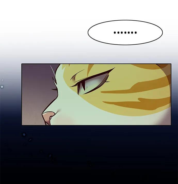 第371话 第17页