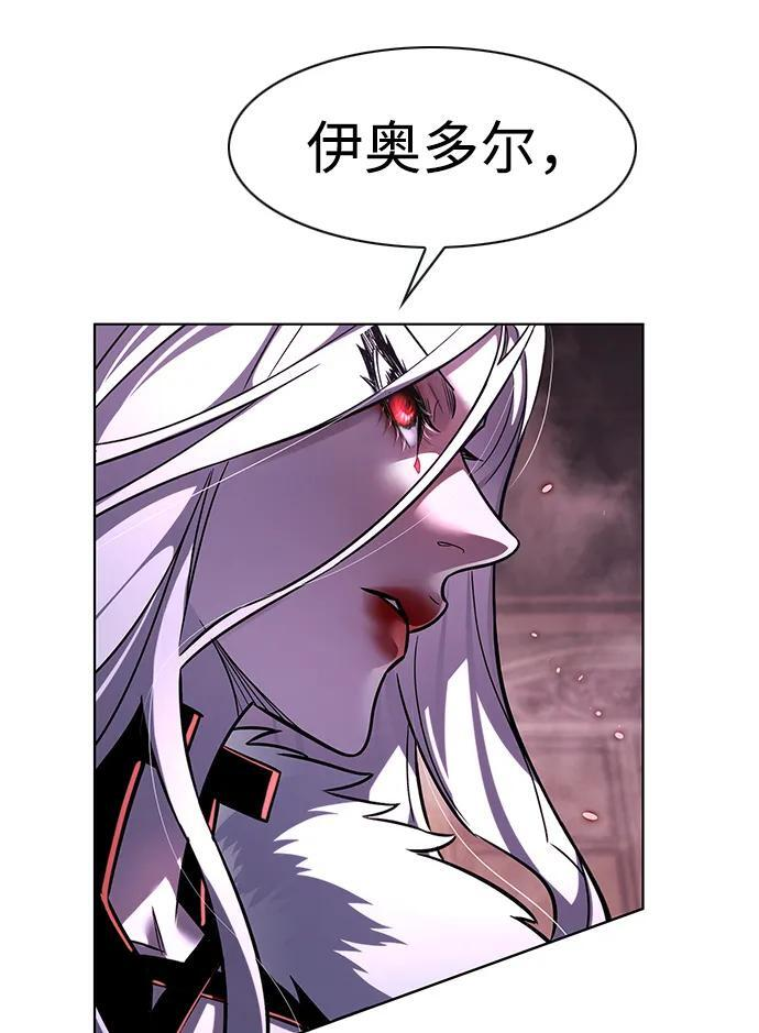 第371话 第37页