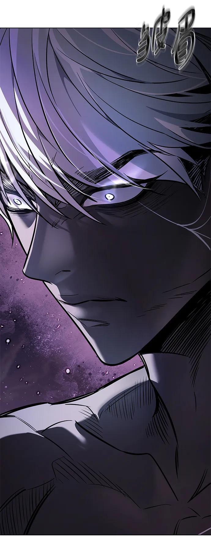 第371话 第43页