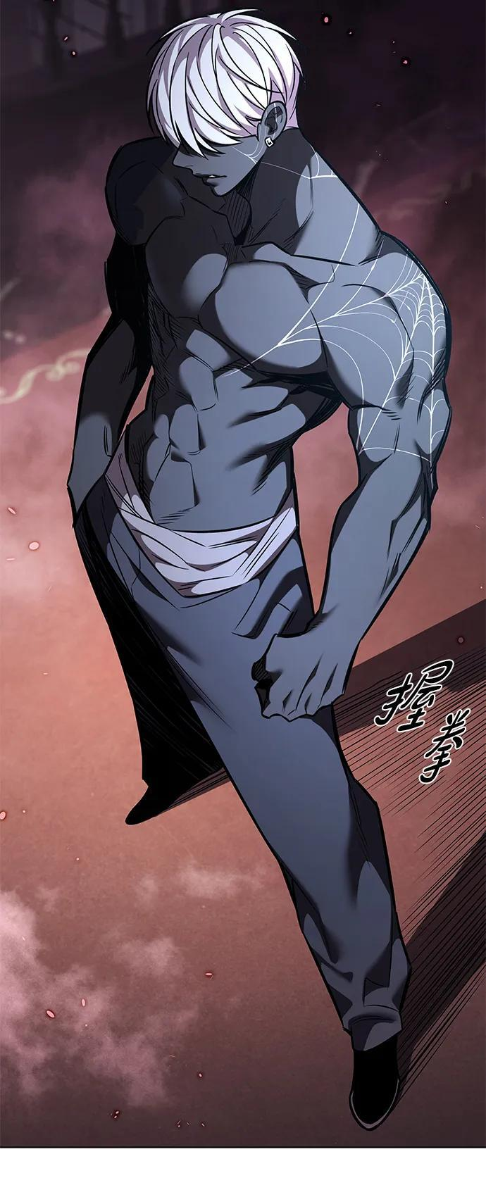 第371话 第55页