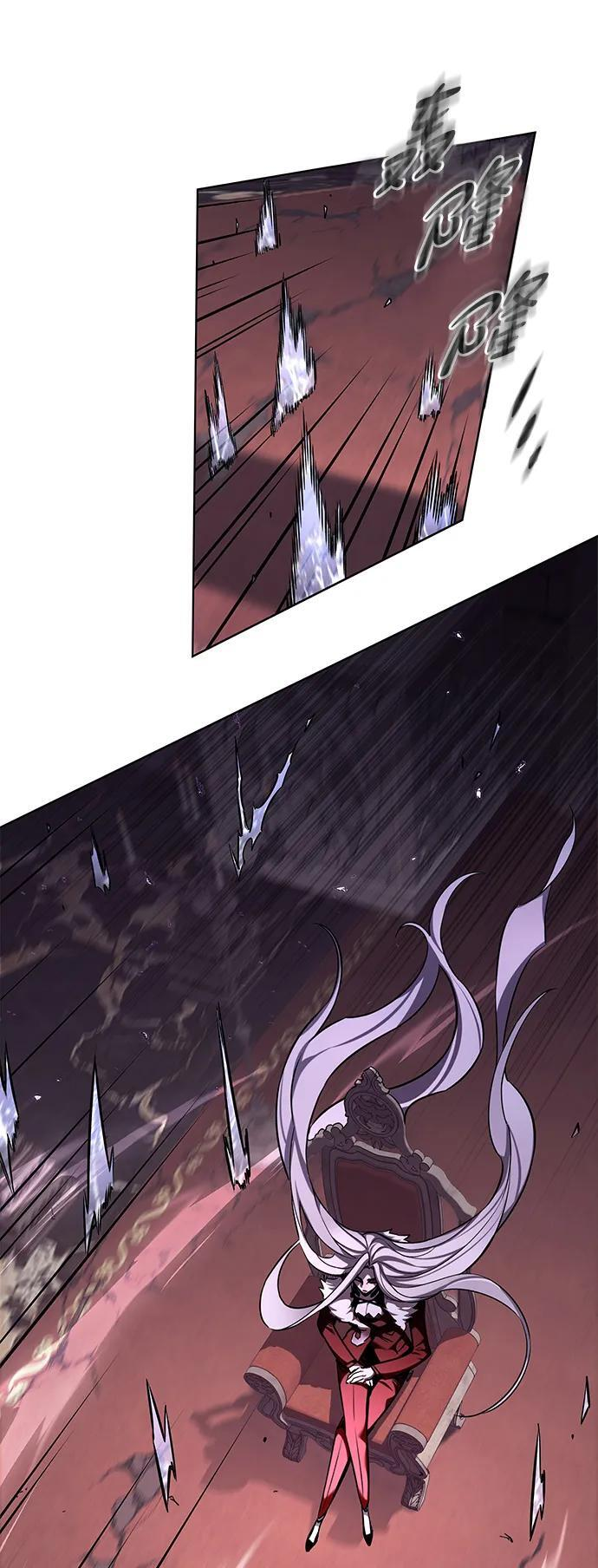 第371话 第69页