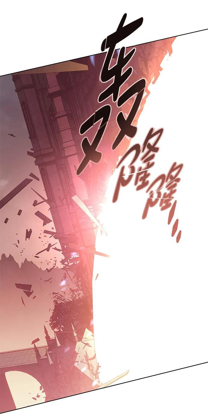 第371话 第87页