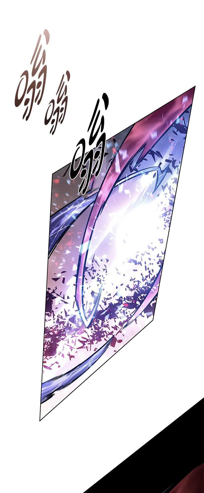 第371话 第91页