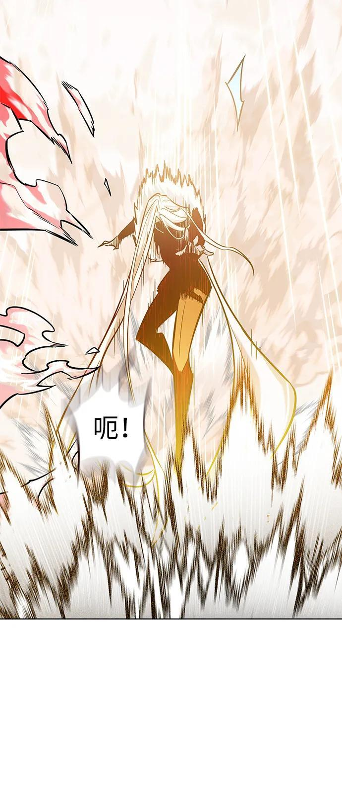 第371话 第101页